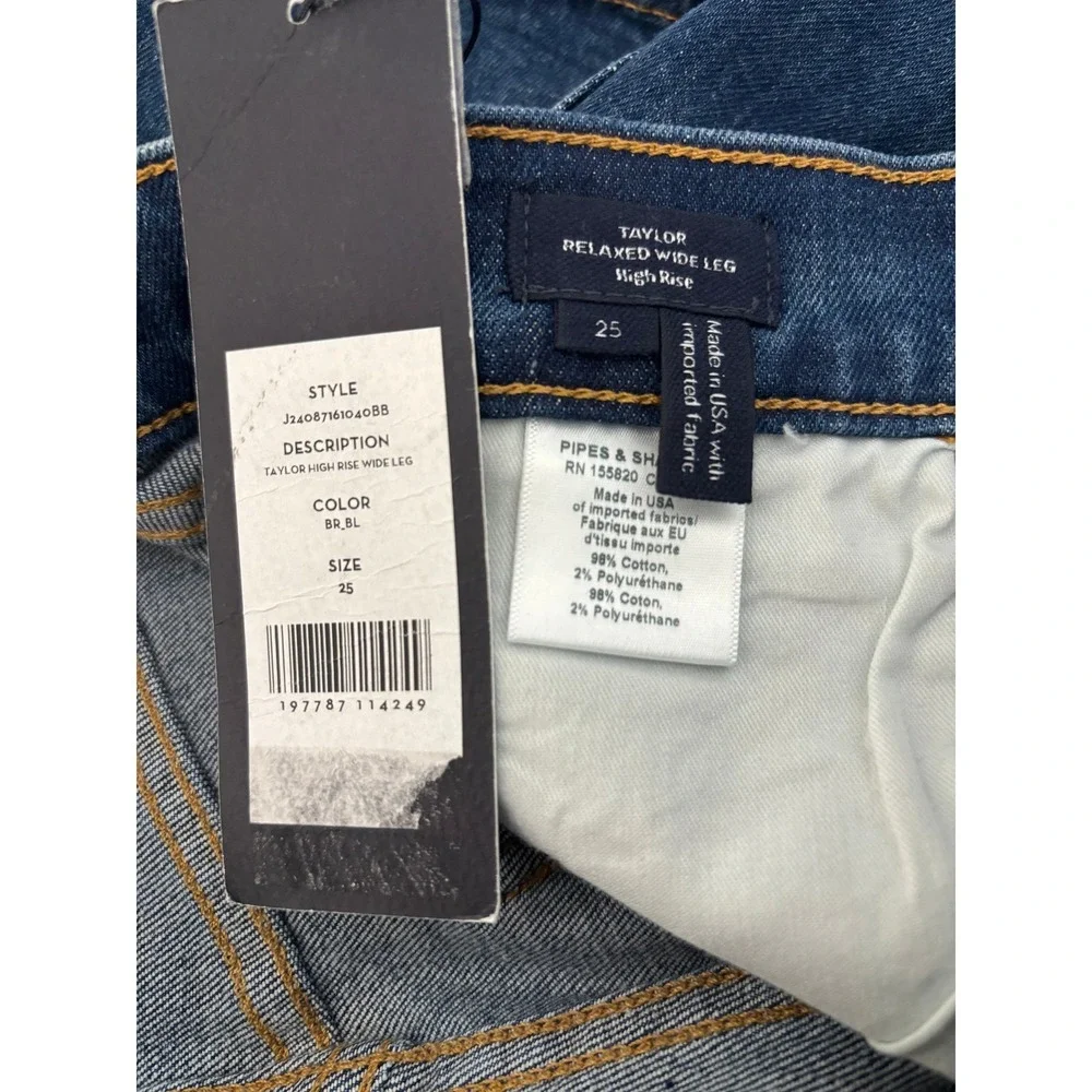 Veronica Beard Taylor High Rise Relaxed Wide Leg Jeans Blue 25